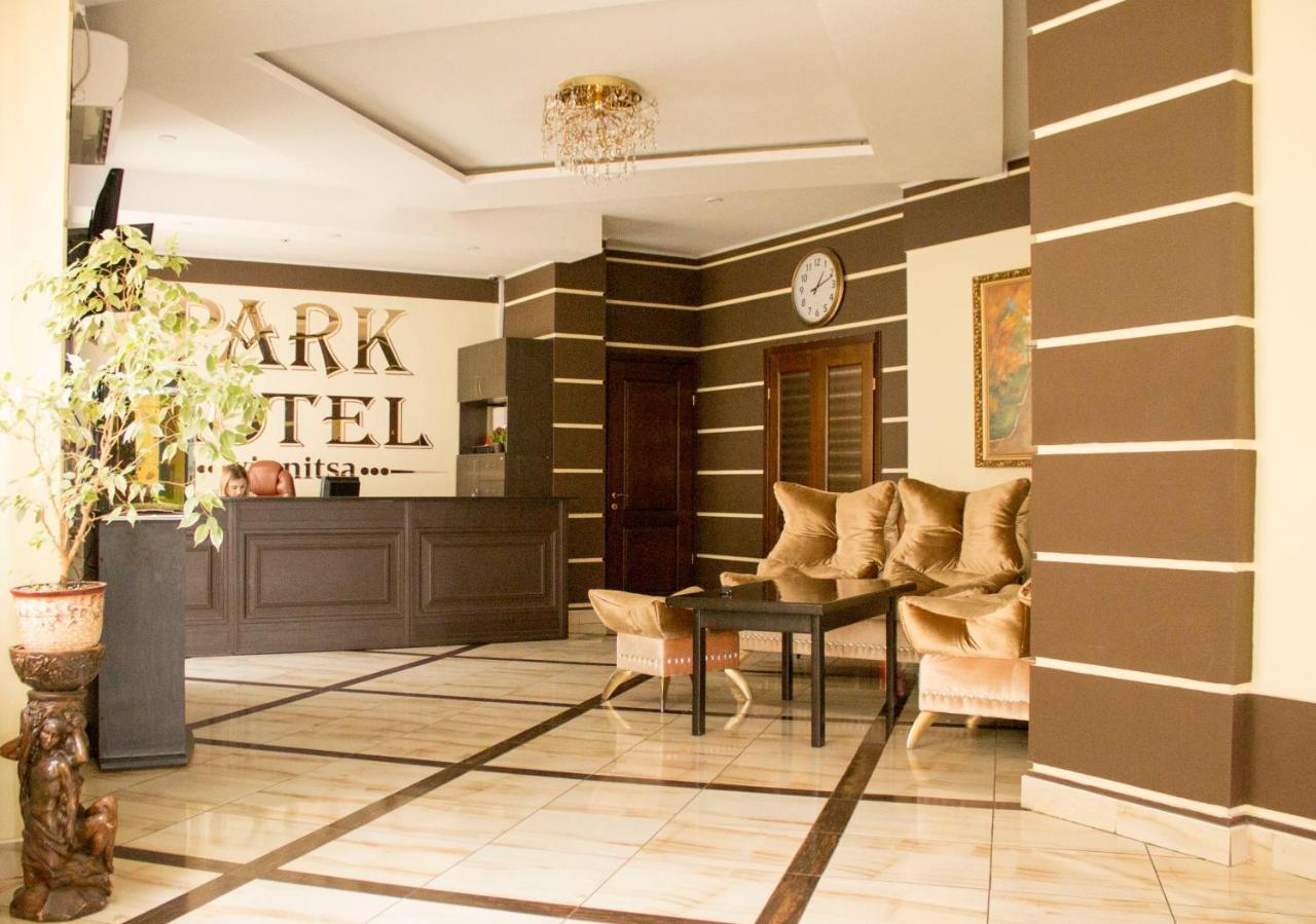 Park Hotel Vinnitsa Extérieur photo